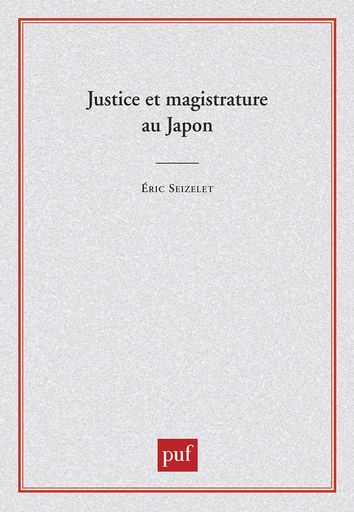 Justice et magistrature au Japon