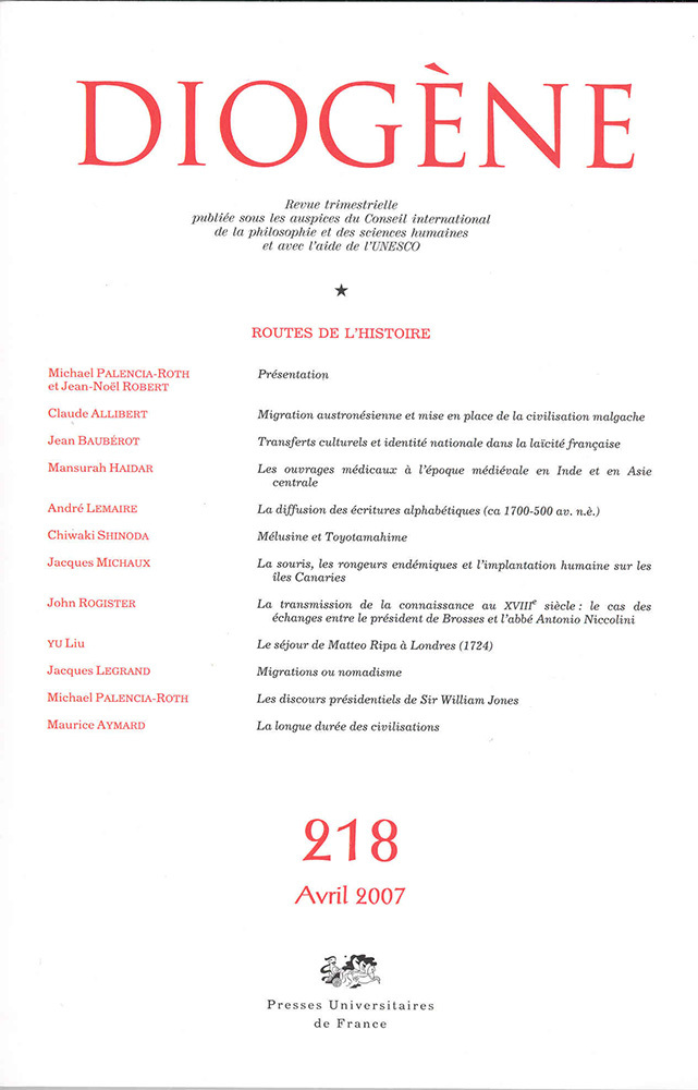 Diogène 2007, n° 218