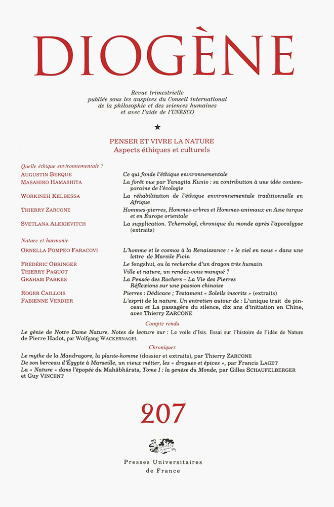 Diogène 2004, n° 207