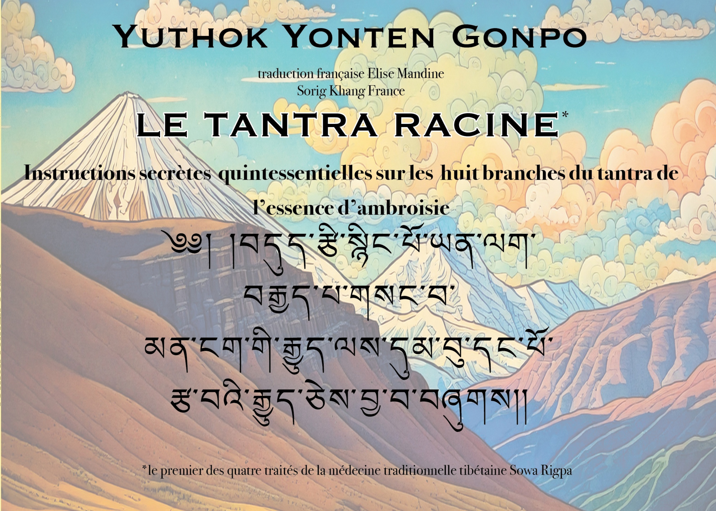 Le Tantra Racine