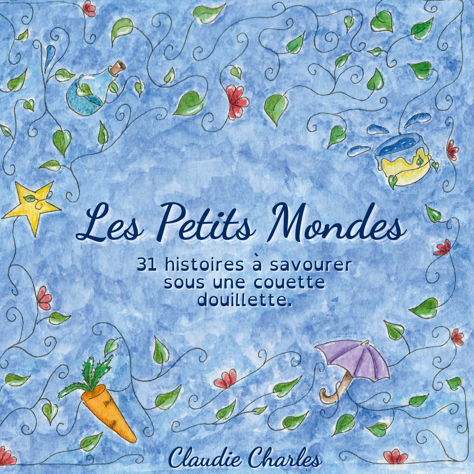 Les petits mondes