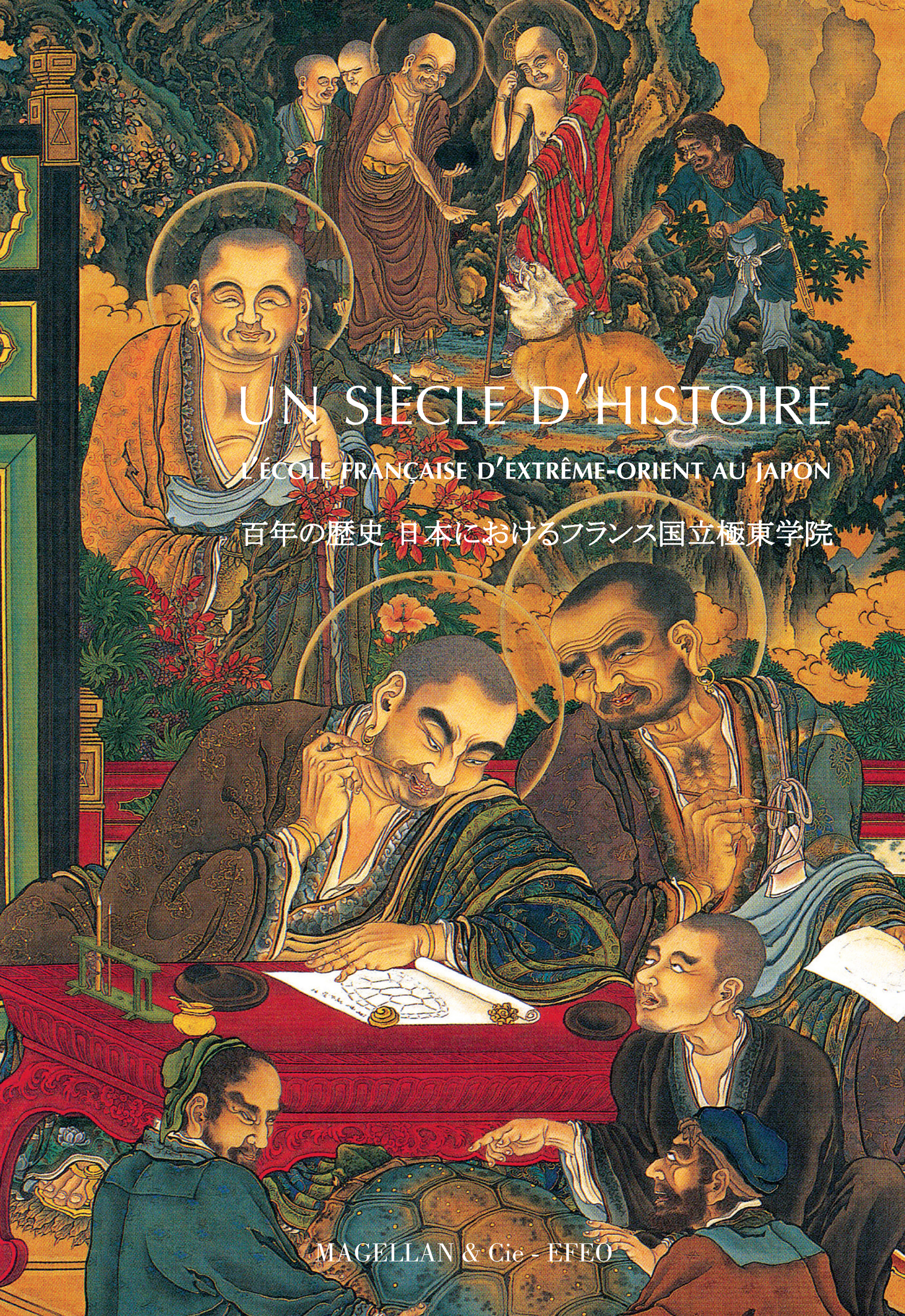 Un siècle d'histoire - l'École française d'Extrême-Orient au Japon