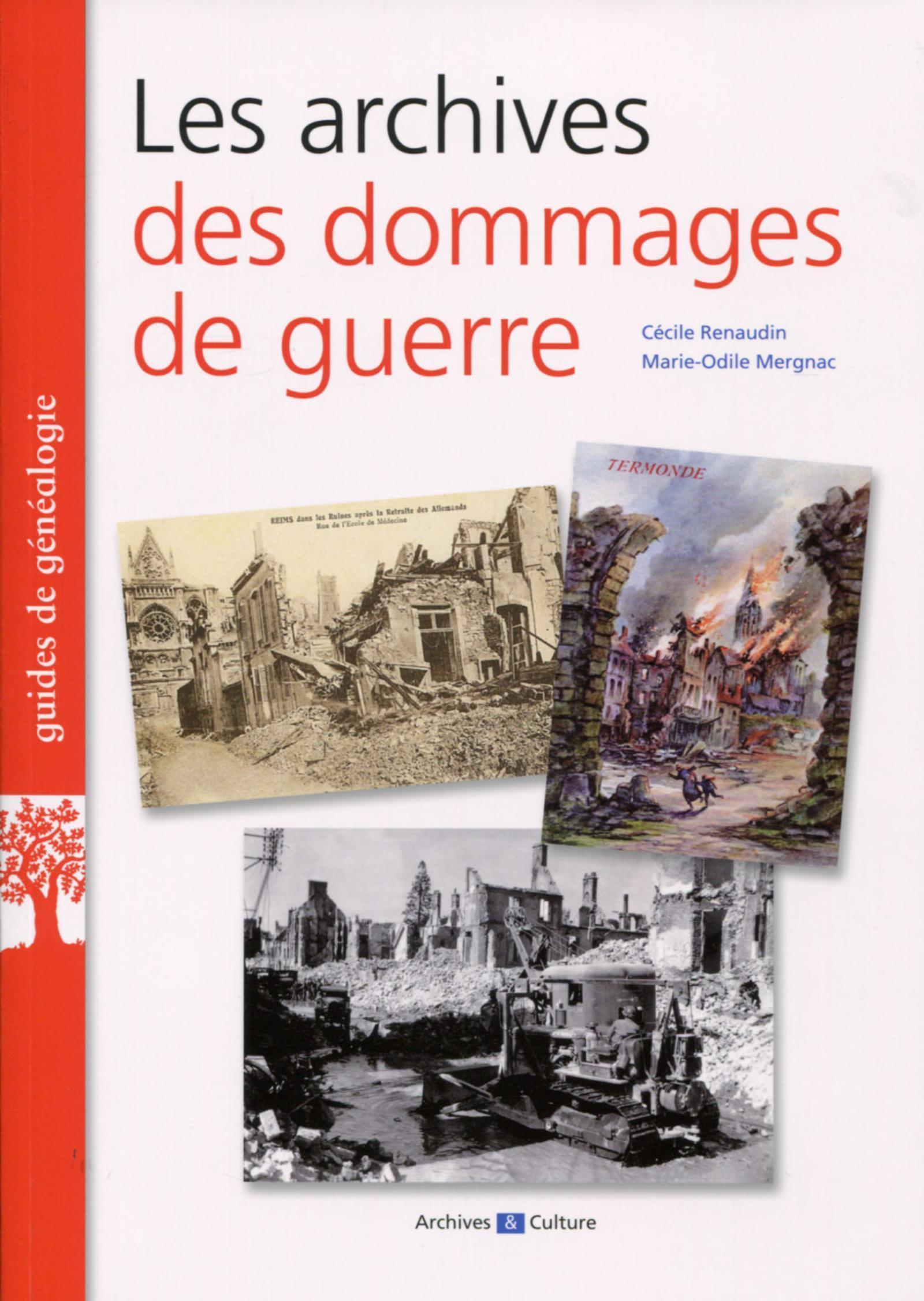 Les archives des dommages de guerre