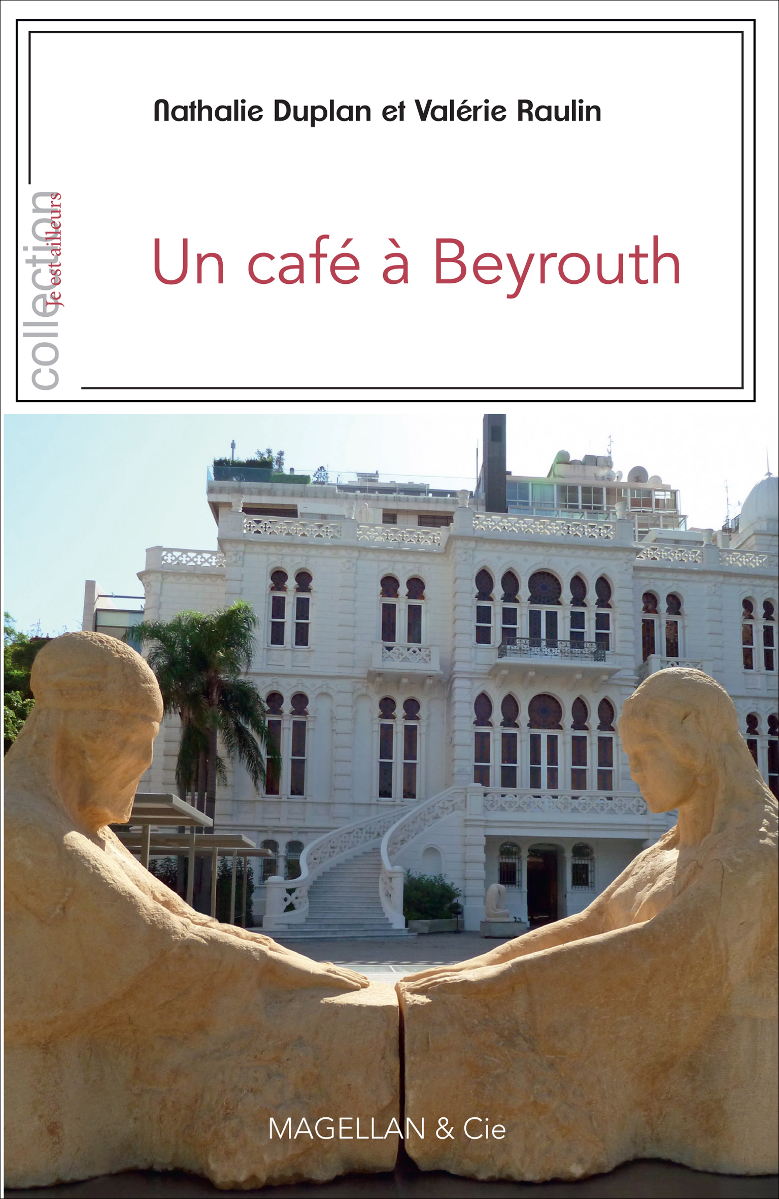 Un café à Beyrouth