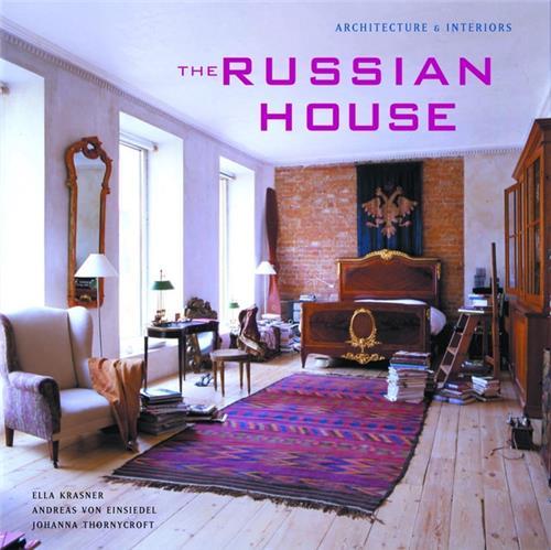 The Russian House /anglais