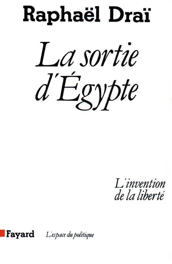 La Sortie d'Egypte