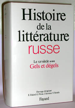 Histoire de la littérature russe : Le XXe siècle