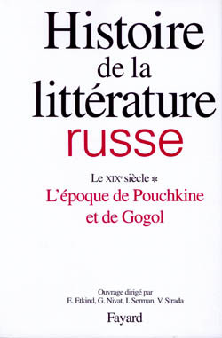 Histoire de la littérature russe : Le XIXe siècle