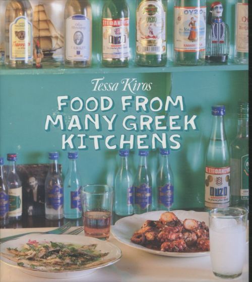 Food from Many Greek Kitchens