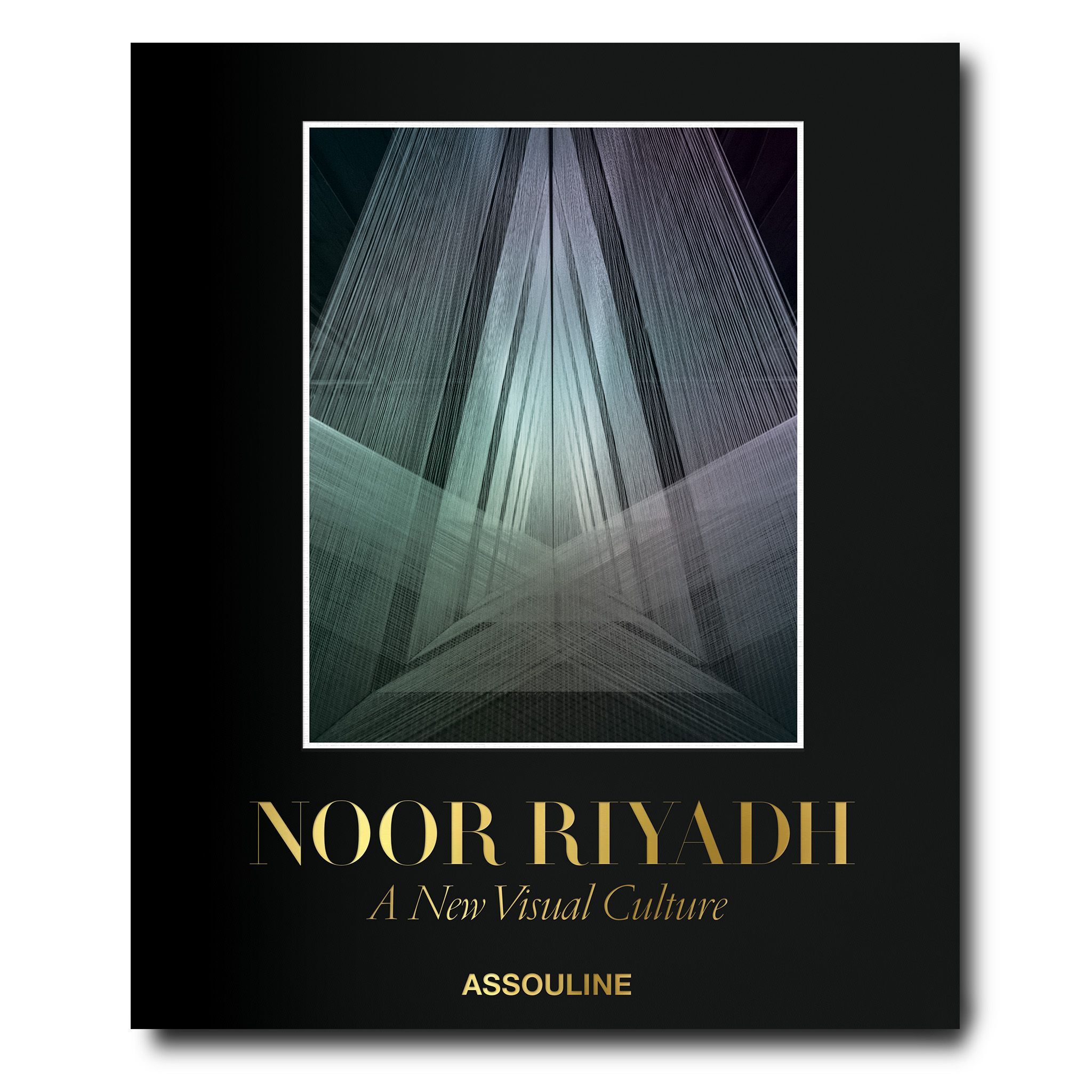 Noor Riyadh (Ultimate)