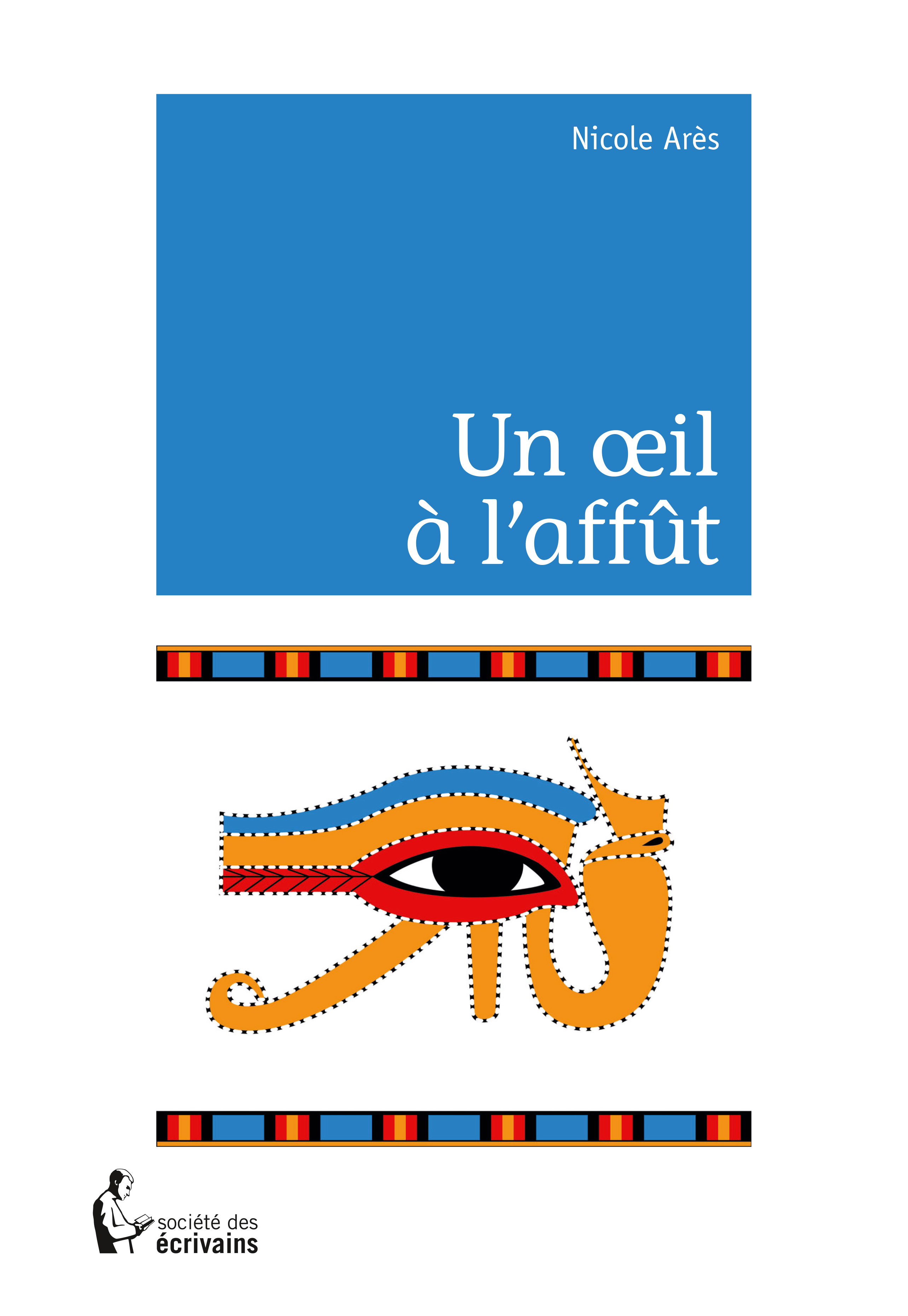 Un oeil à l'affût