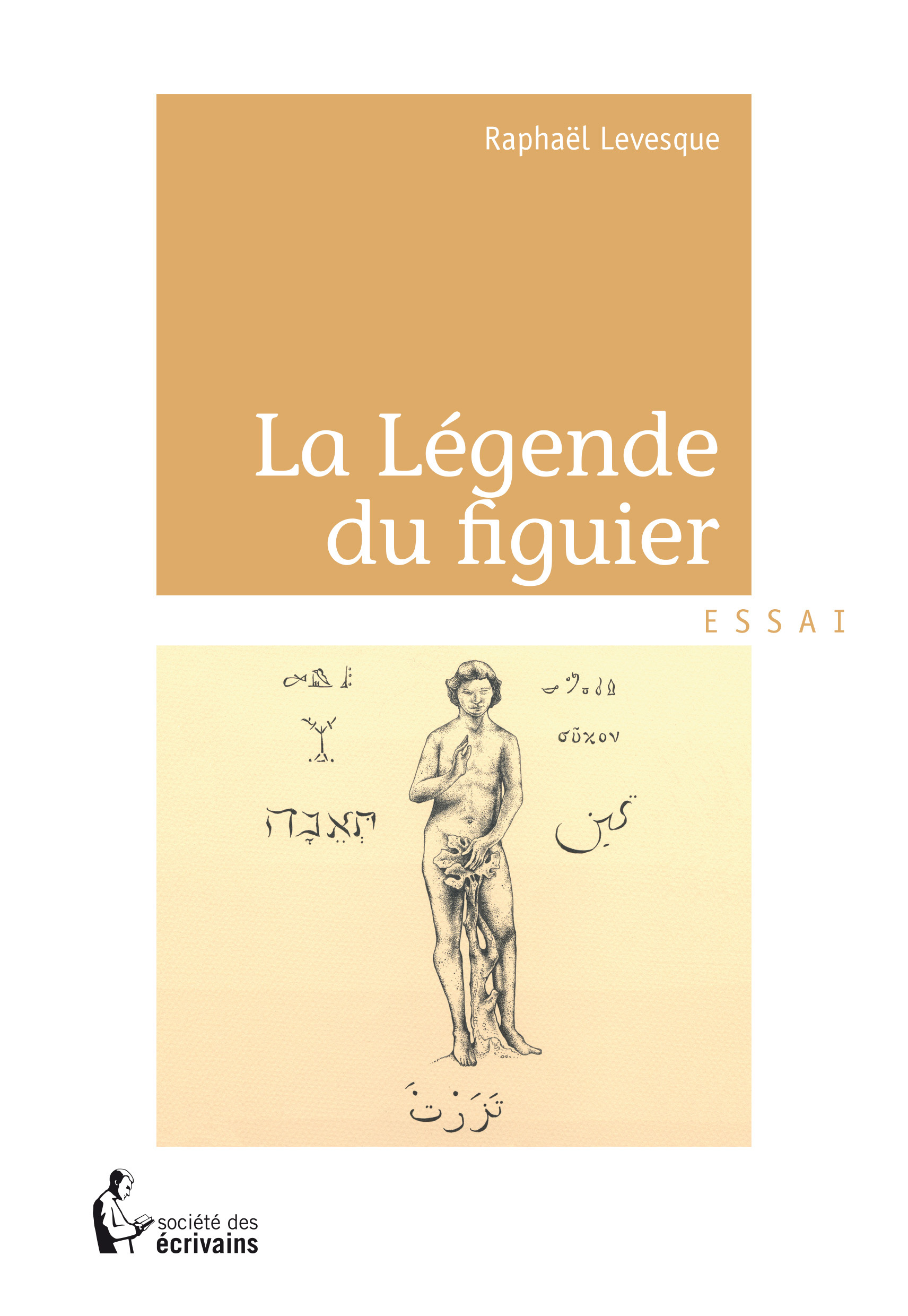 La légende du figuier