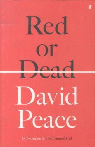 Red or Dead