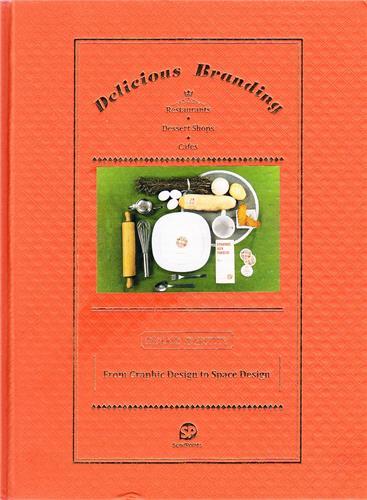 Delicious Branding /anglais