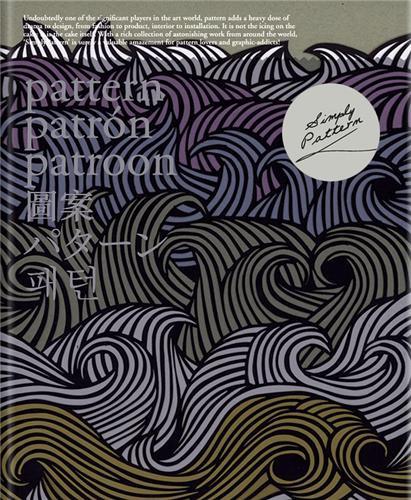 Simply Pattern /anglais