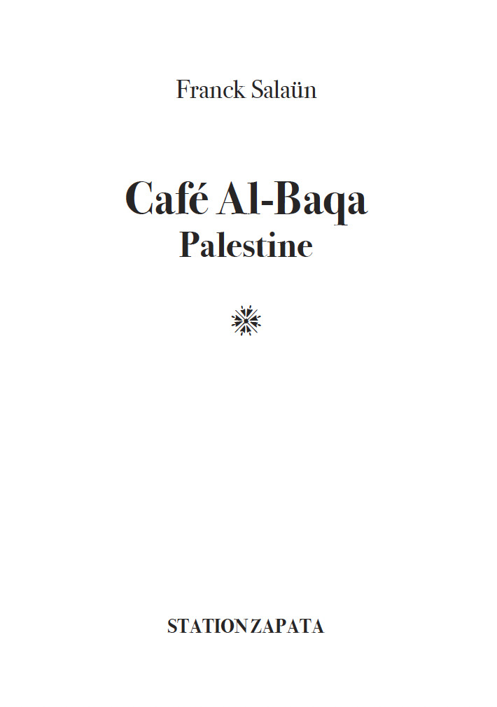 Café Al-Baqa