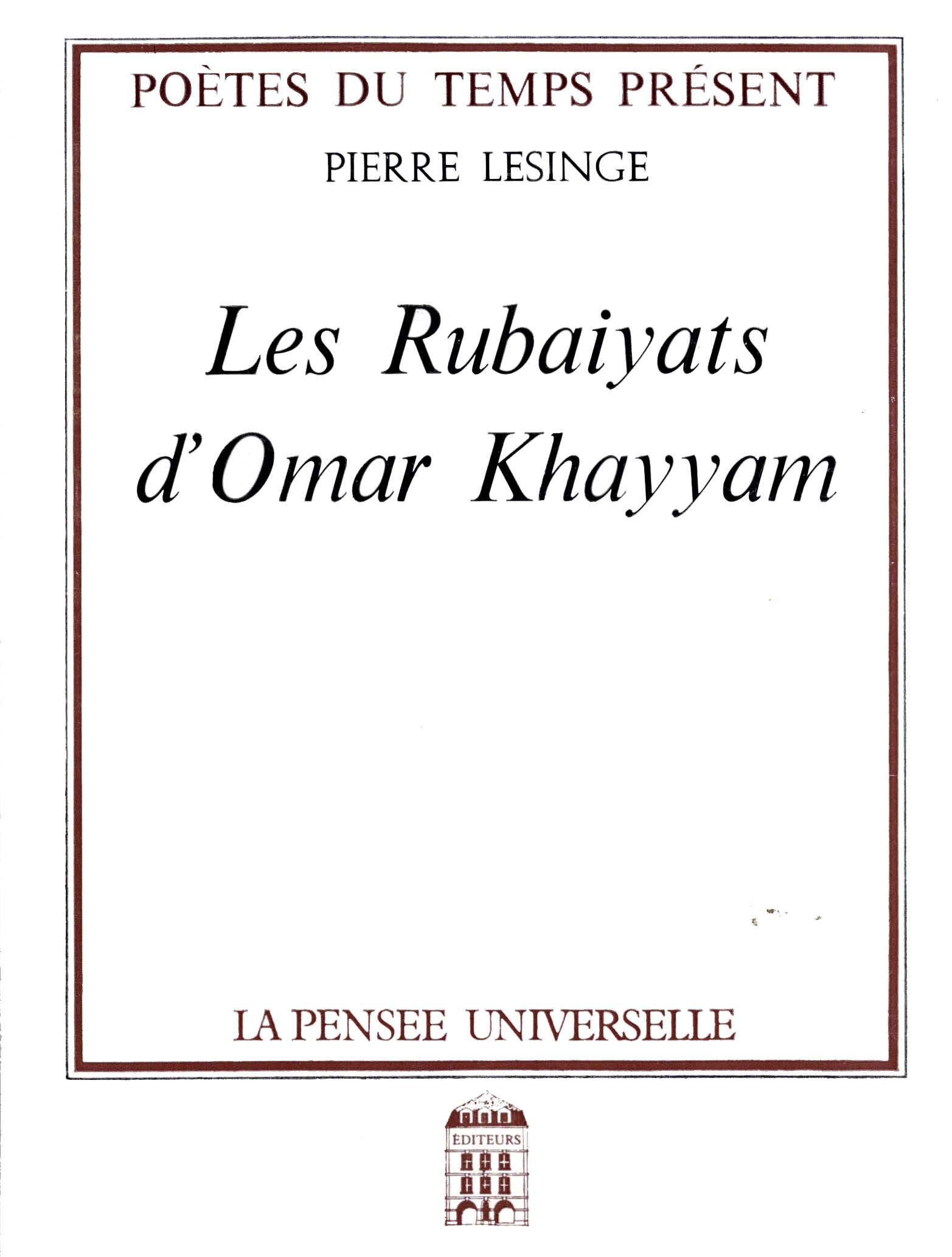 Les Rubaiyats dOmar Khayyam