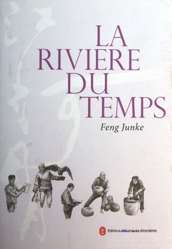 LA RIVIERE DU TEMPS
