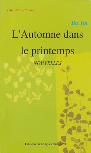 L'AUTOMNE DANS LE PRINTEM