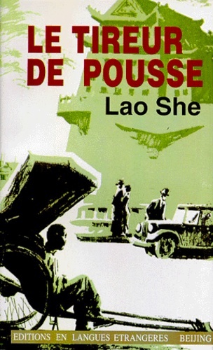 Le Tireur de Pousse (Luotuo Xiangzi)