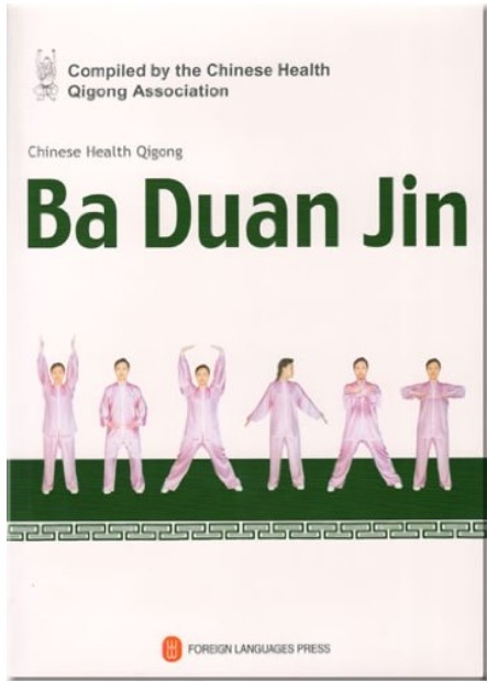 Le Qigong pour la santé - Ba duan jin (en anglais)