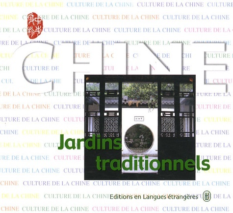CHINE-JARDIN TRADITIONNELS