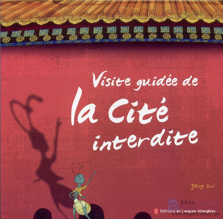 LA CITE INTERDITE (FRENCH EDITION)