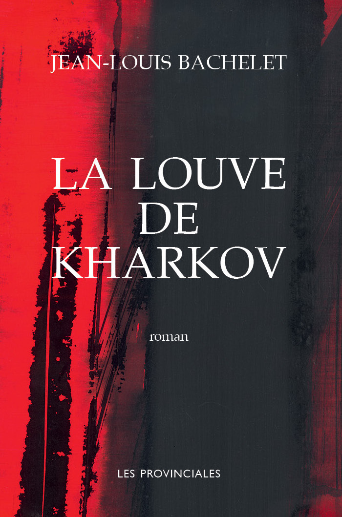 La Louve de Kharkov