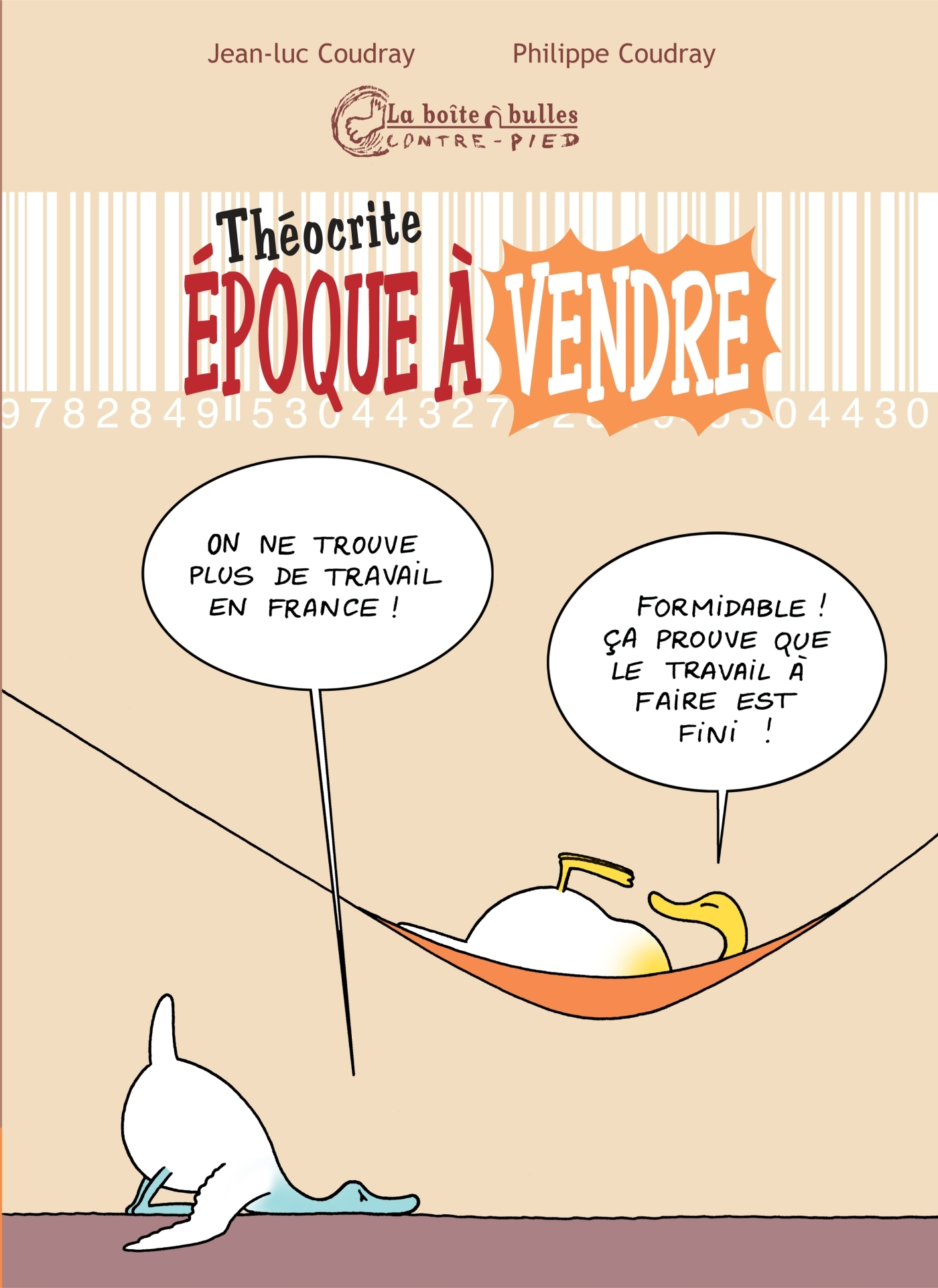 Théocrite : époque à vendre
