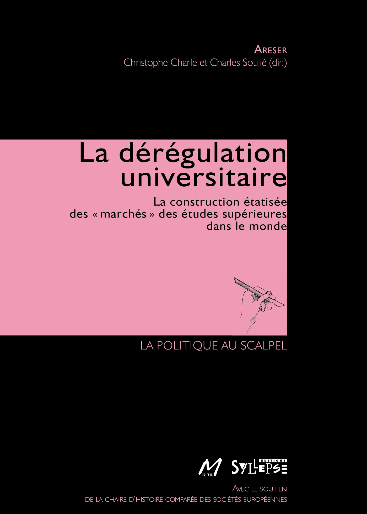 deregulation universitaire (la)