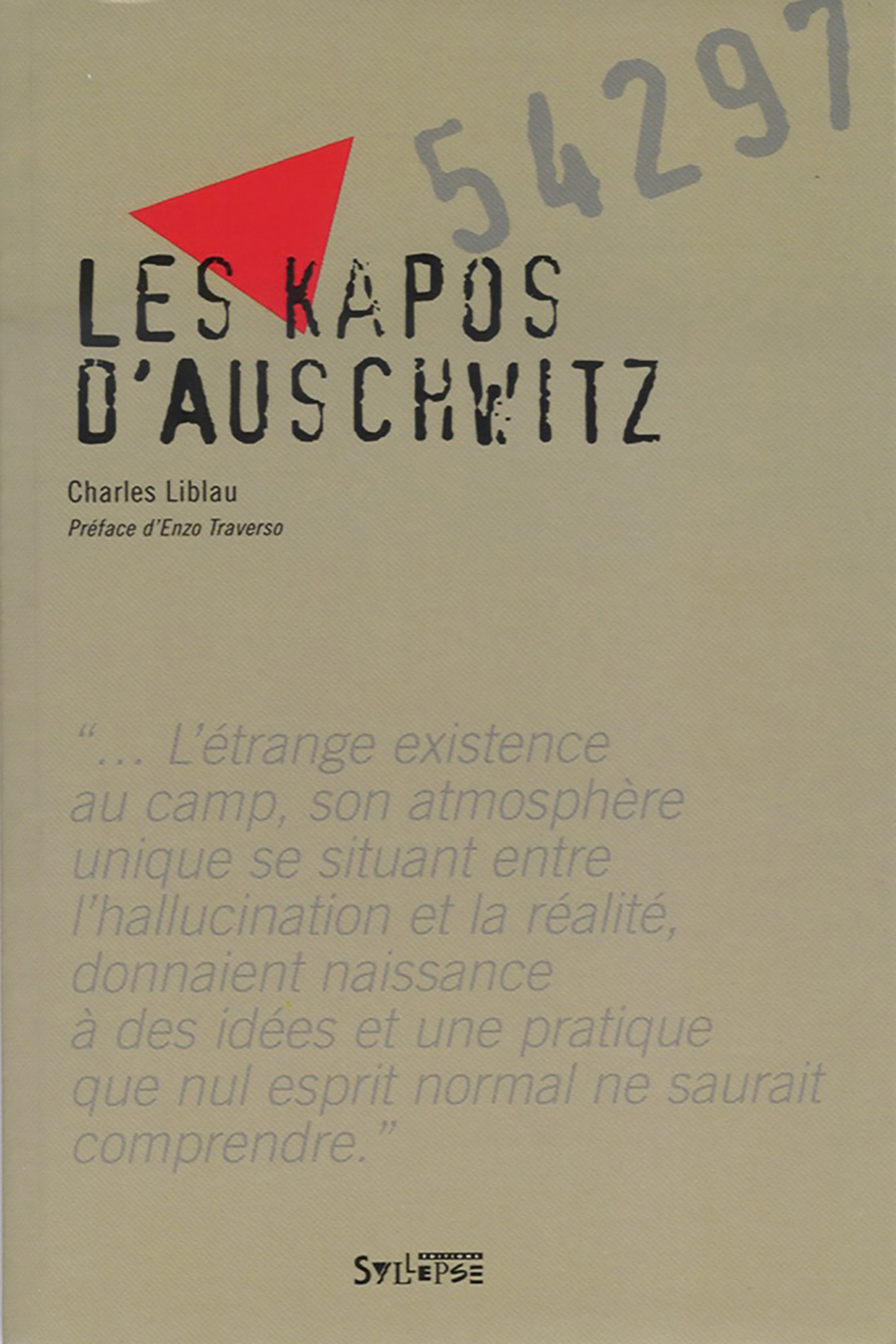 les kapos d'auschwitz