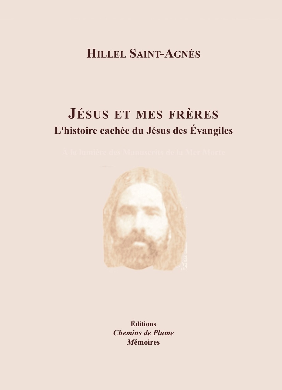 Jésus et mes frères