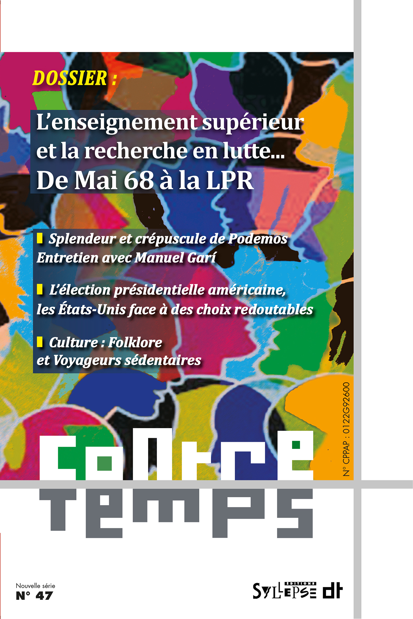 Enseignement supérieur et recherche en lutte