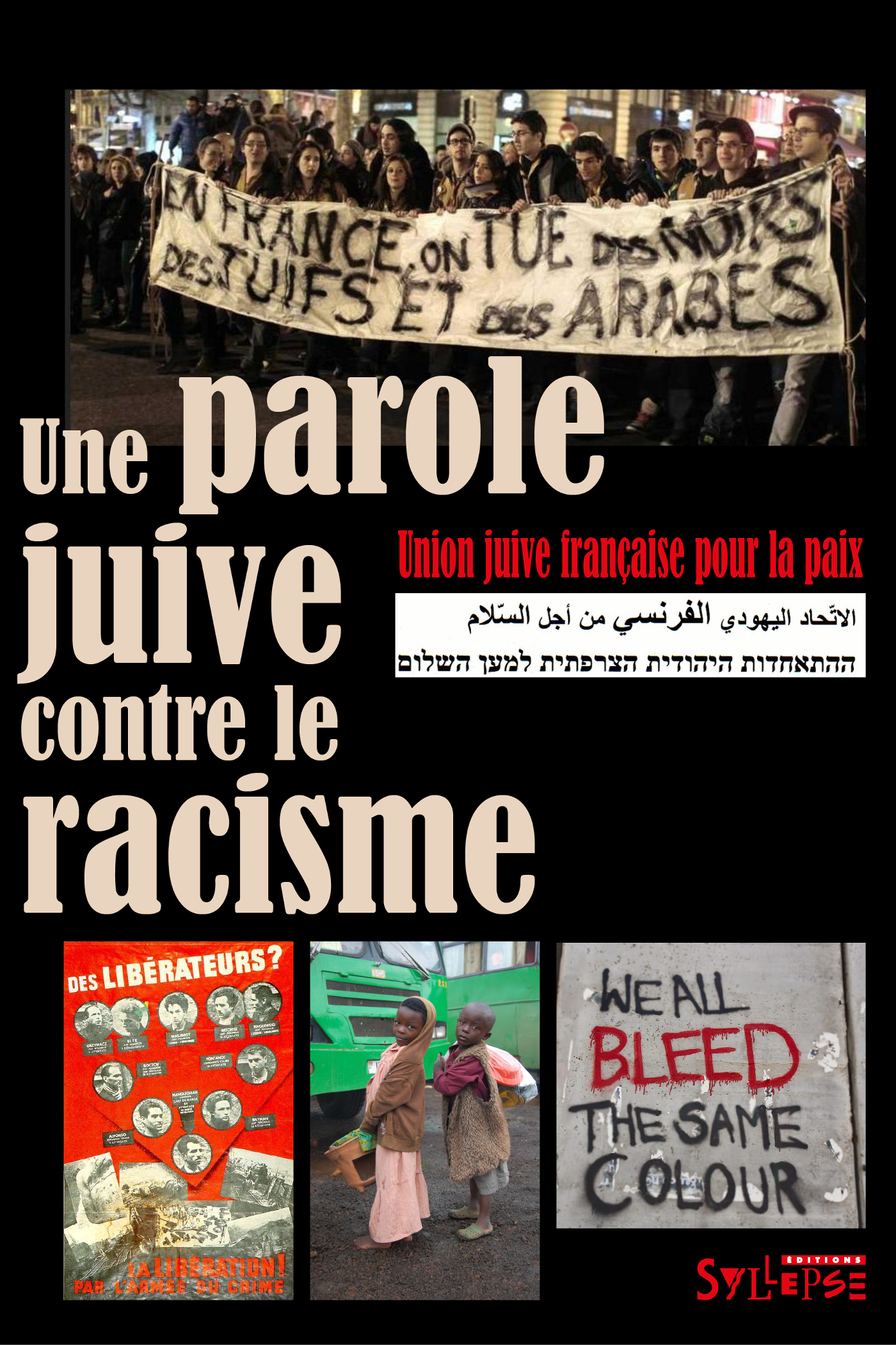 parole juive contre le racisme (une)