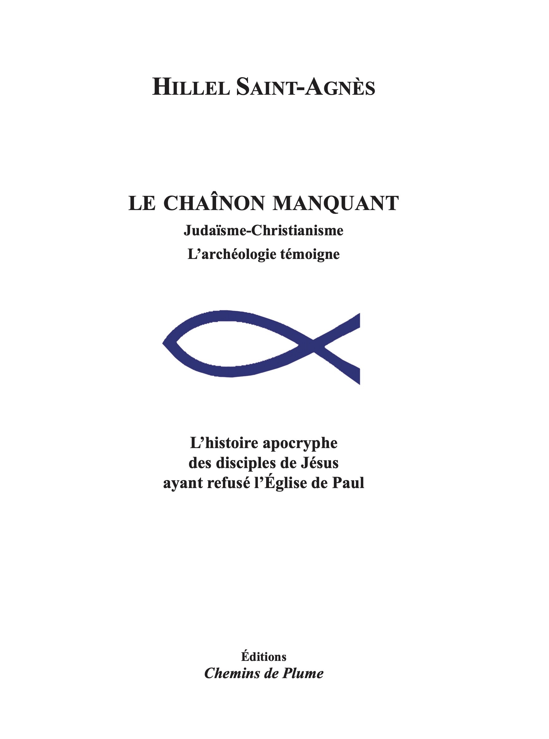 Le chaînon manquant