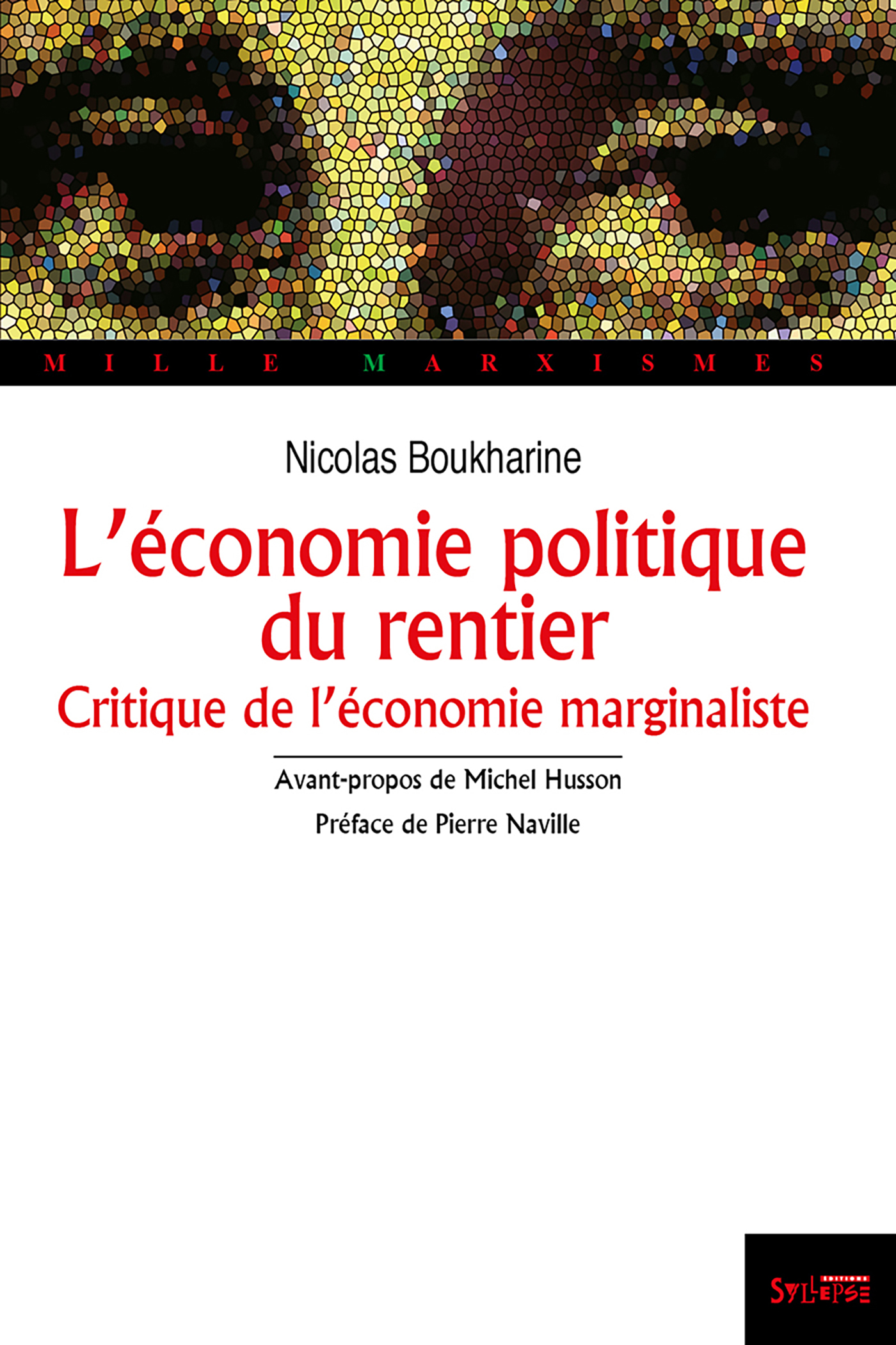 ECONOMIE POLITIQUE DU RENTIER (L')