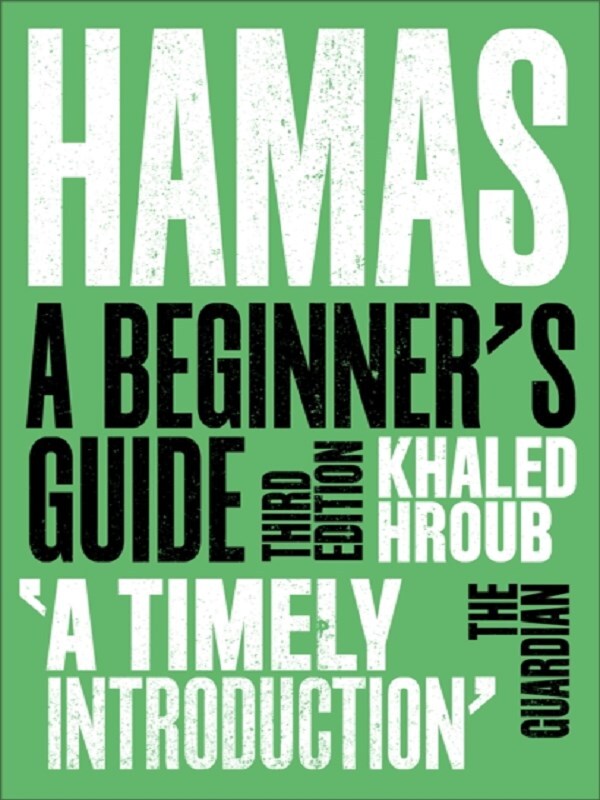 Hamas