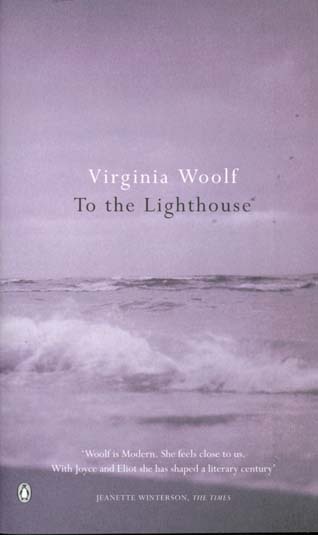 To the lighthouse