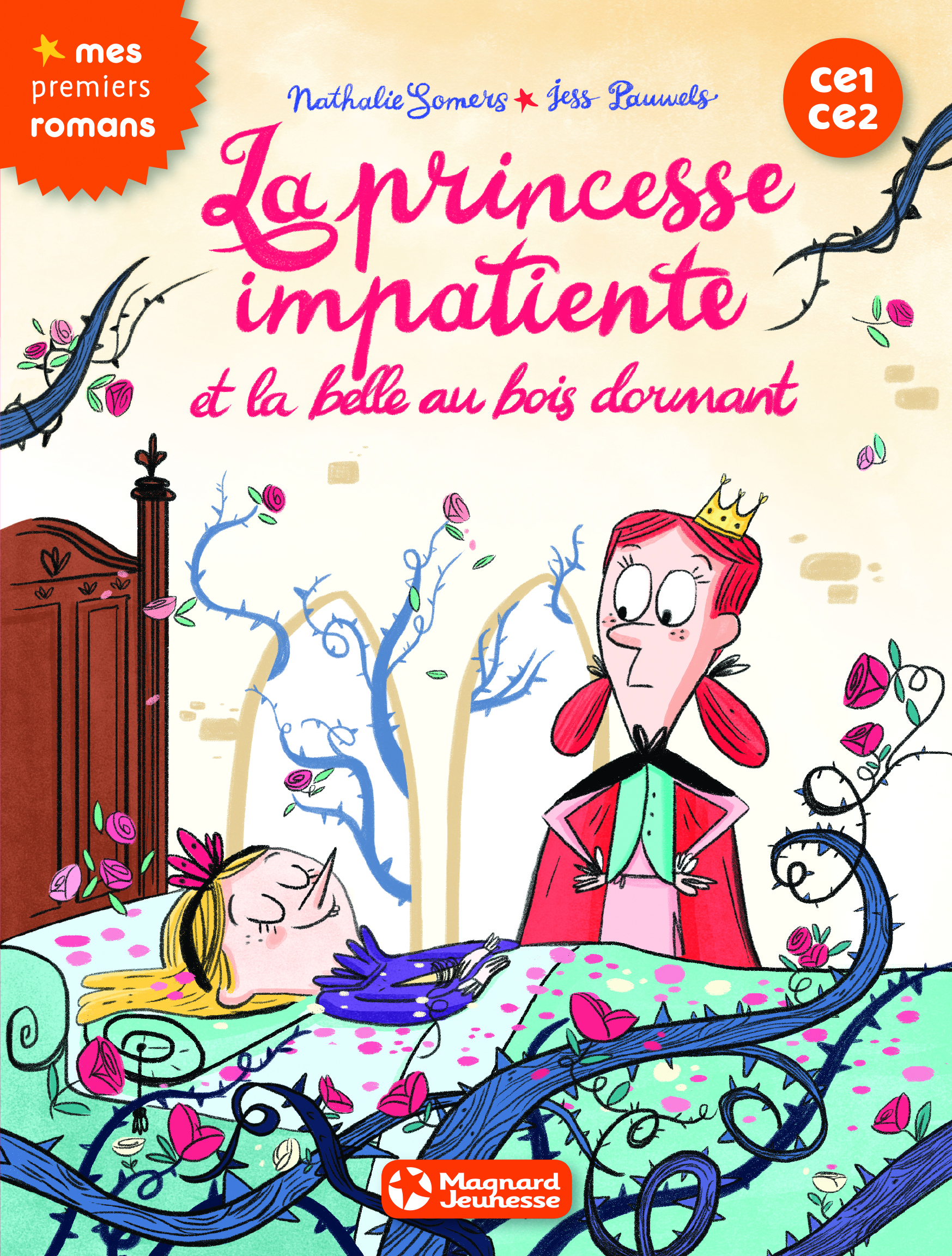 La Princesse impatiente et la belle au bois dormant