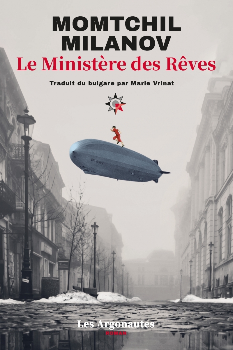 Le Ministère des rêves