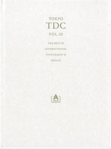 Tokyo TDC 20 /anglais