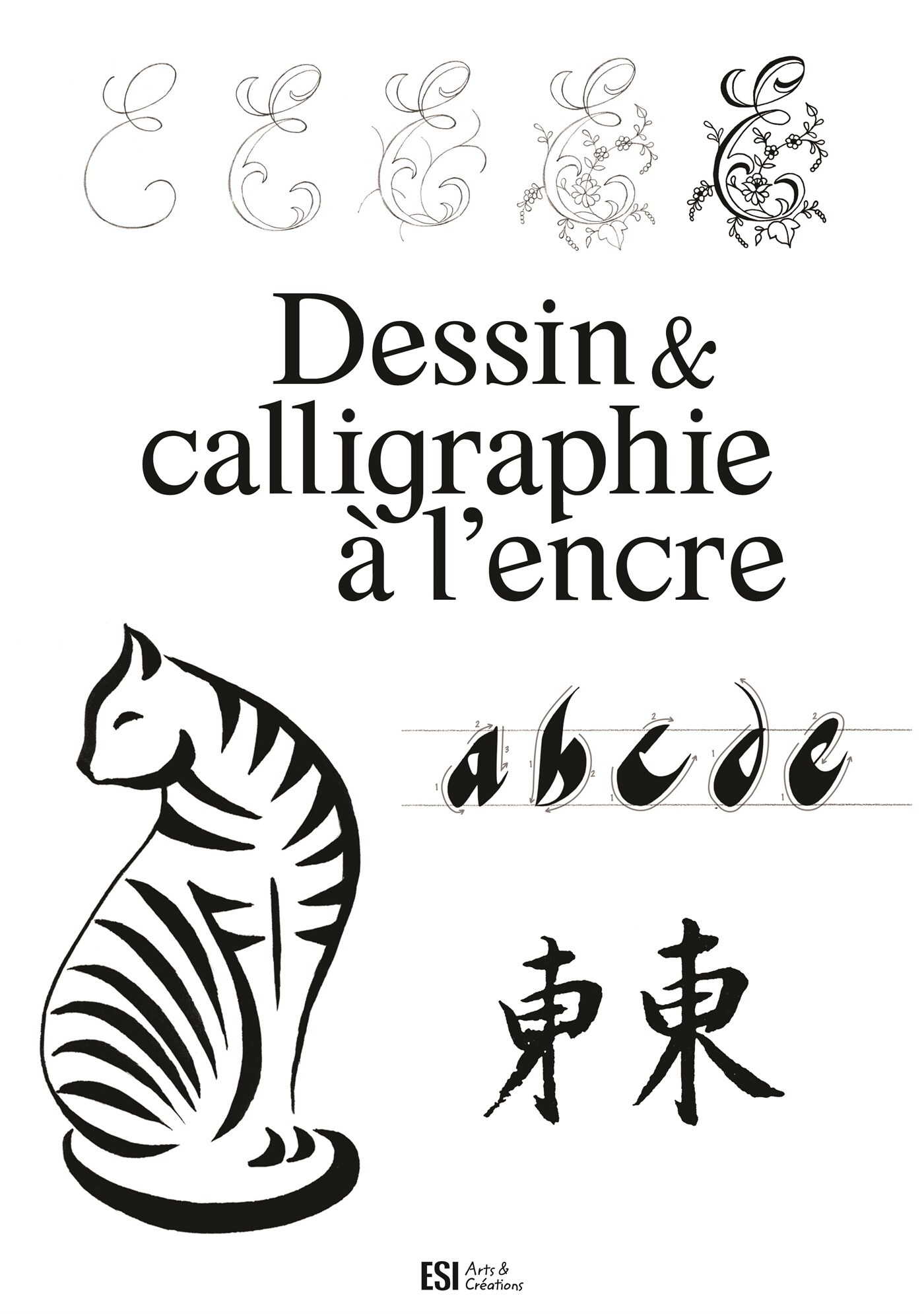 Dessin et calligraphie à l'encre