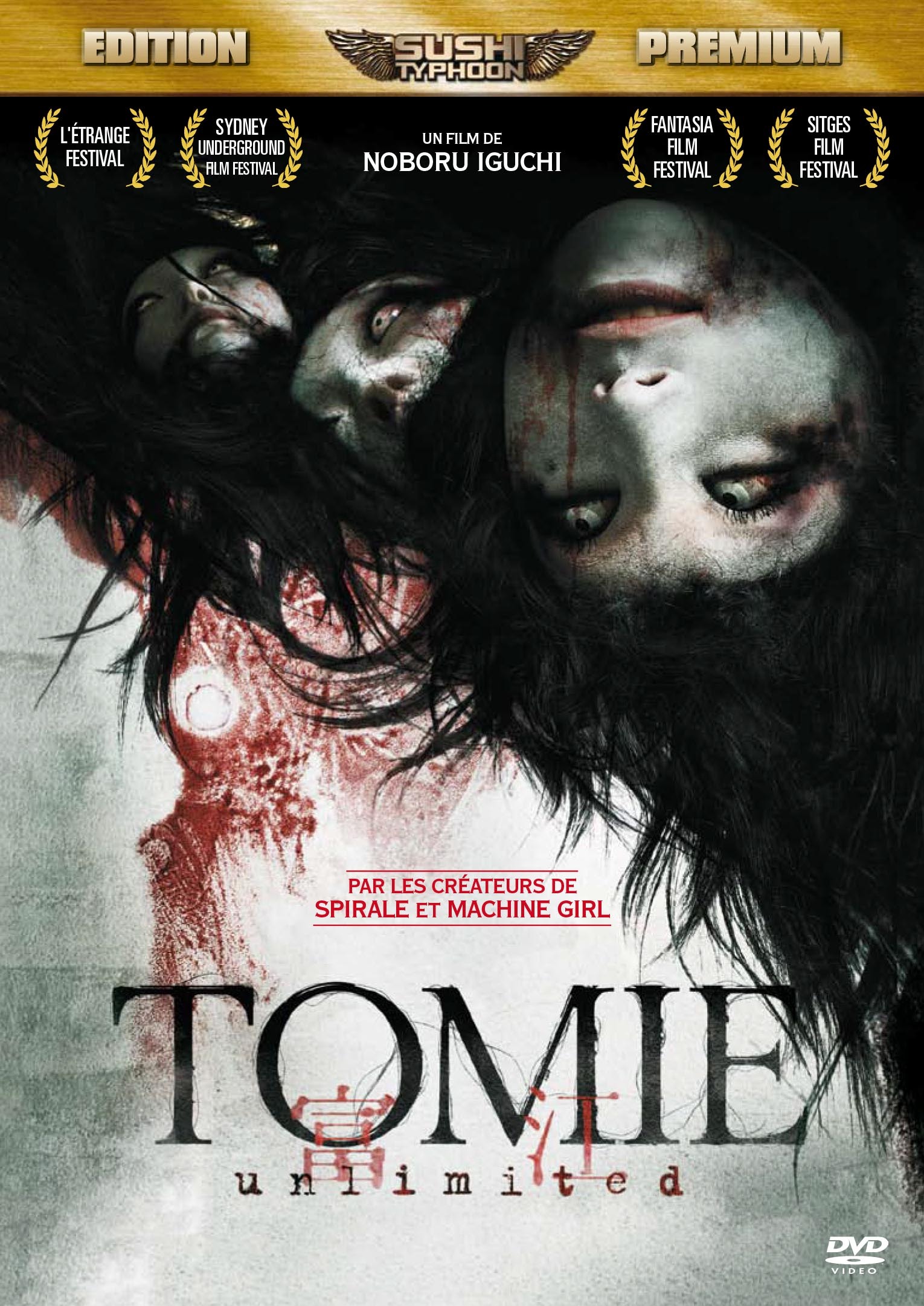 TOMIE UNLIMITED - DVD
