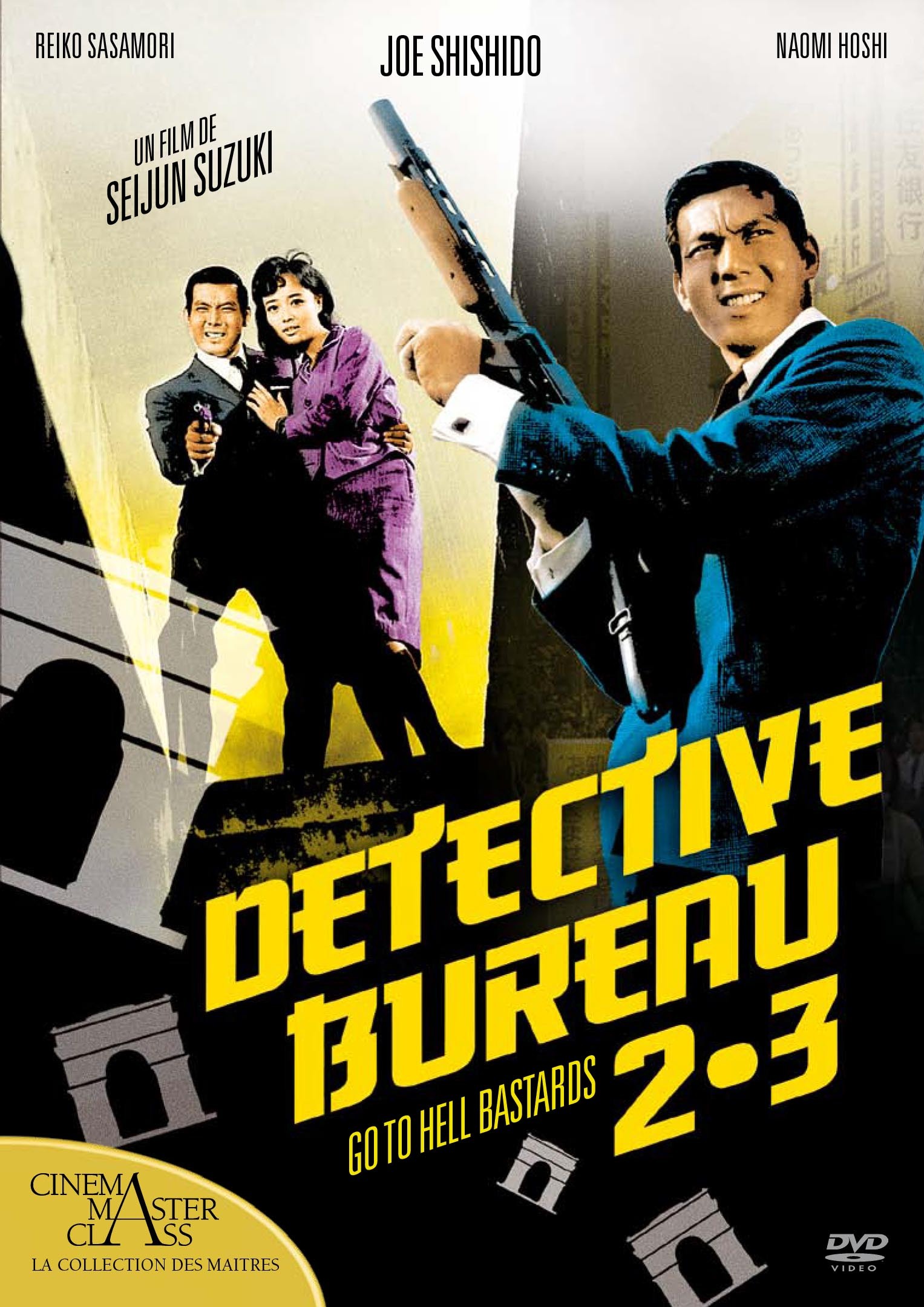 DETECTIVE BUREAU 2-3 - DVD