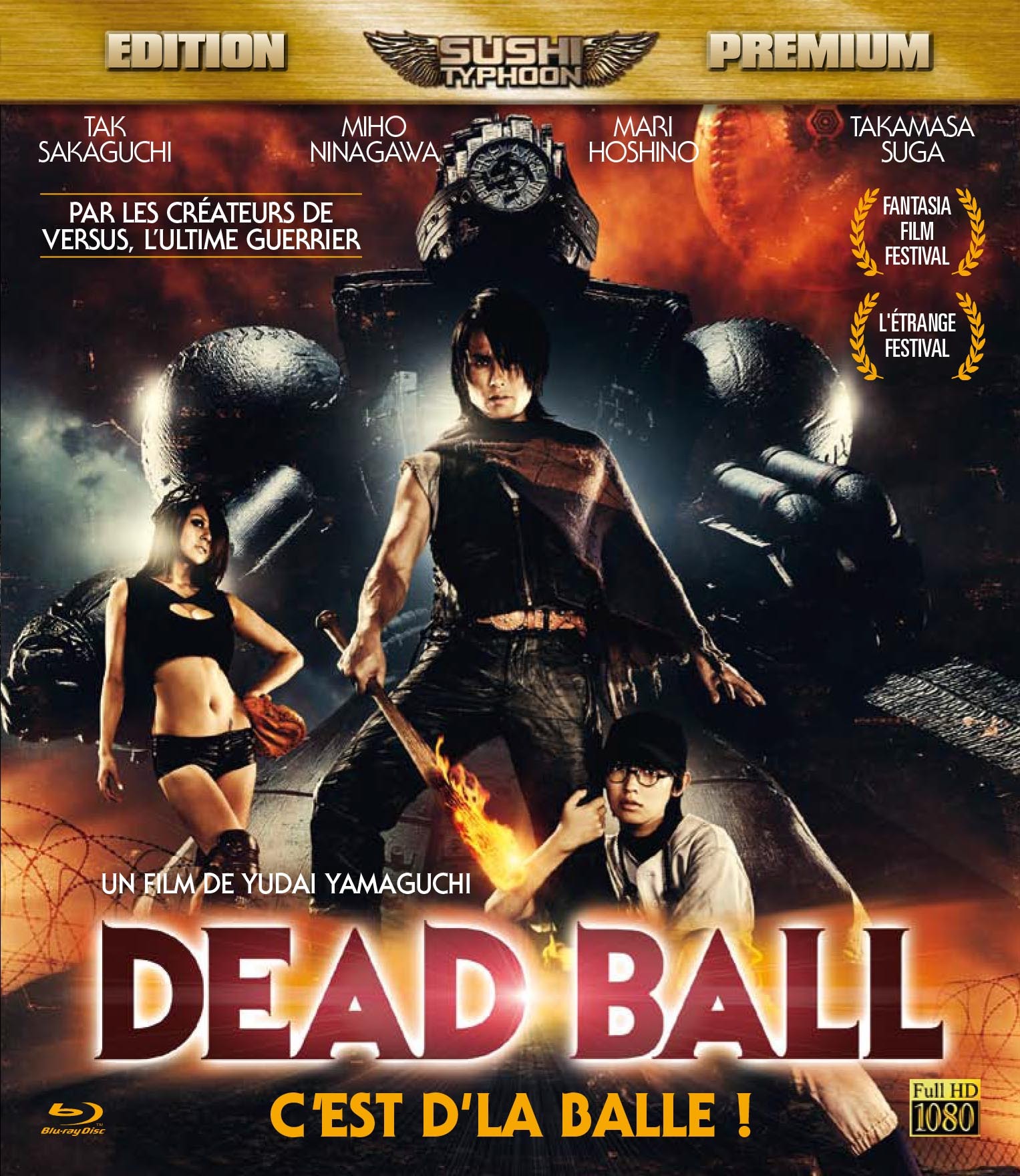 DEAD BALL - BLU-RAY