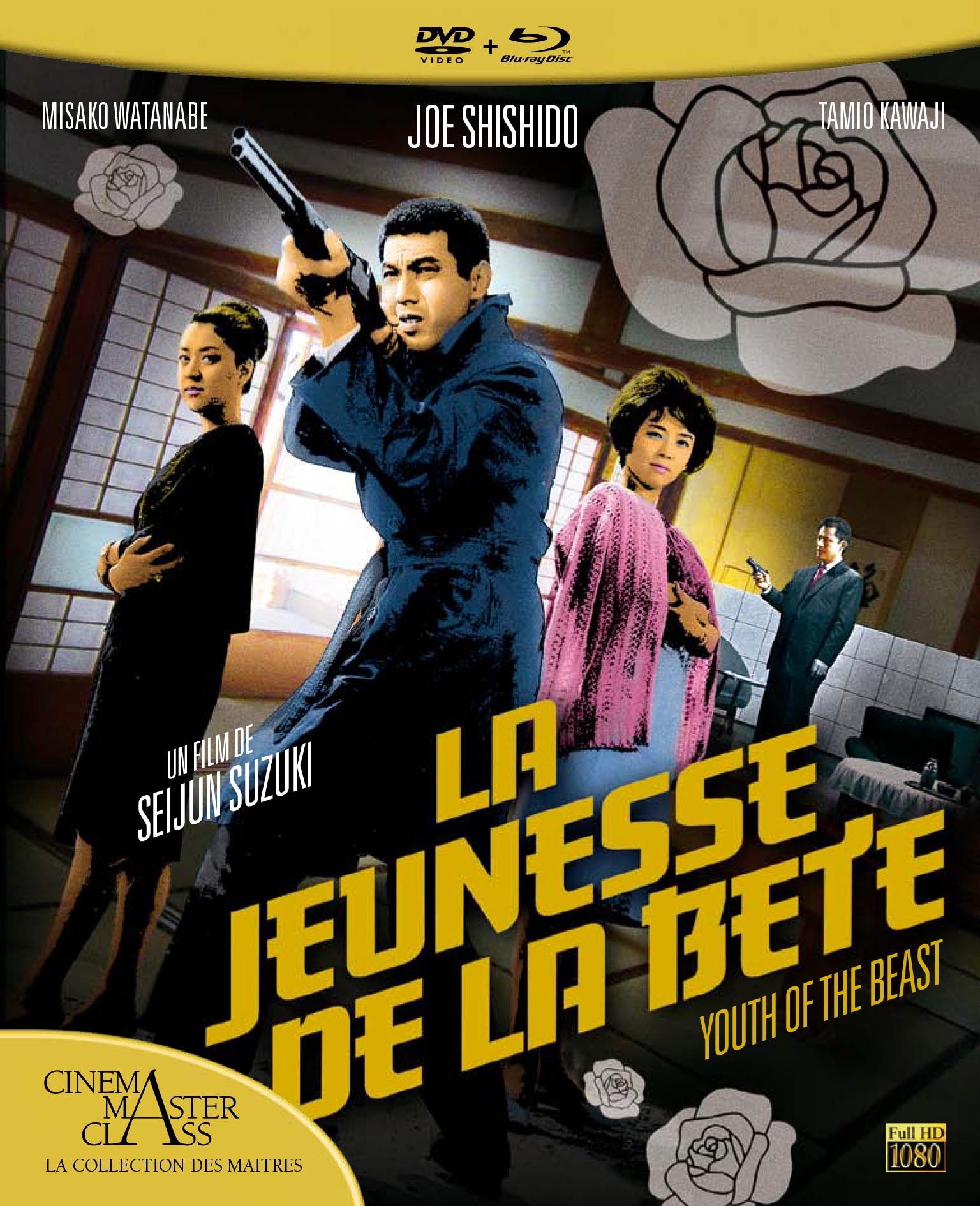 JEUNESSE DE LA BETE (LA) - COMBO BLU-RAY + DVD