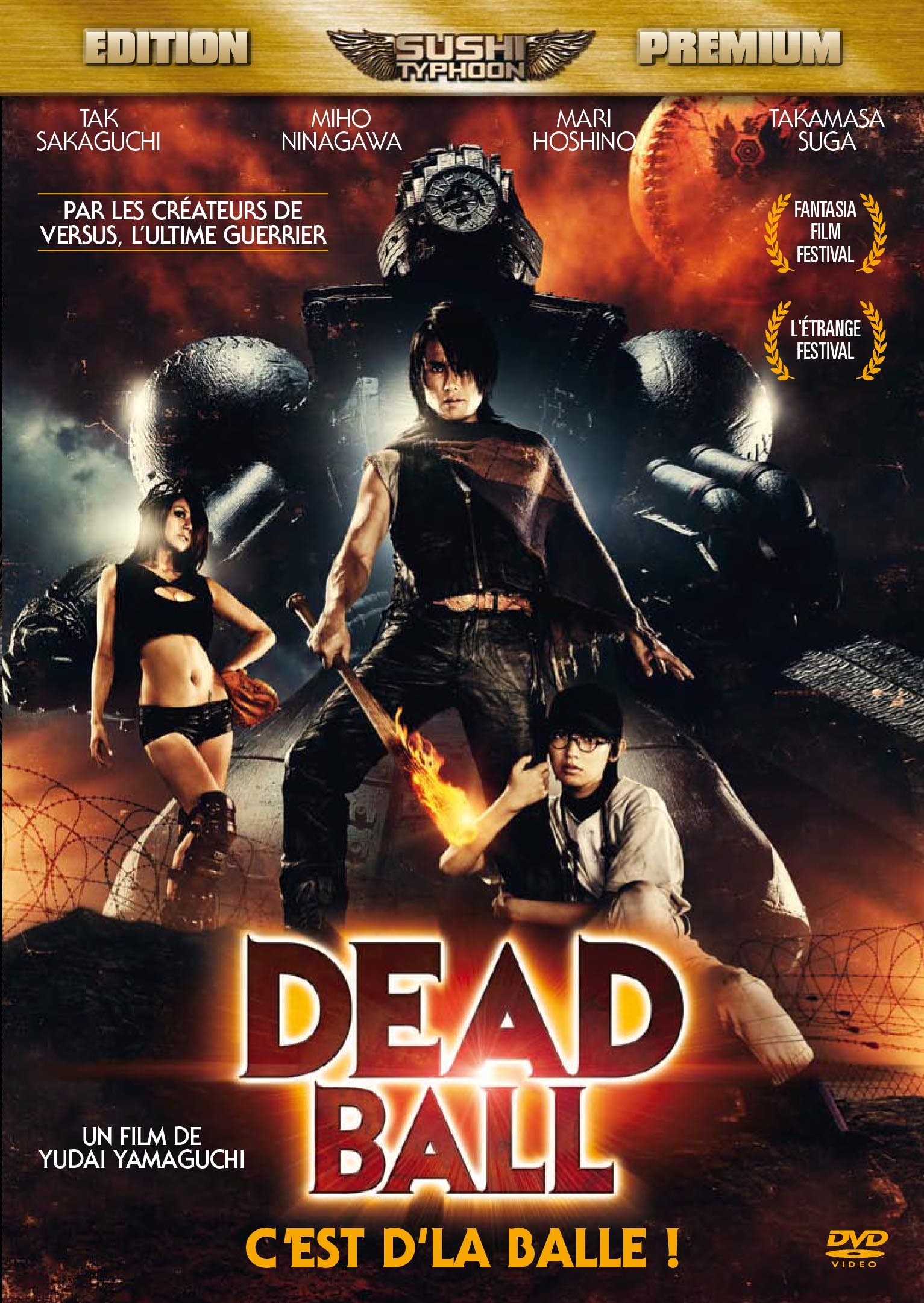 DEAD BALL - DVD