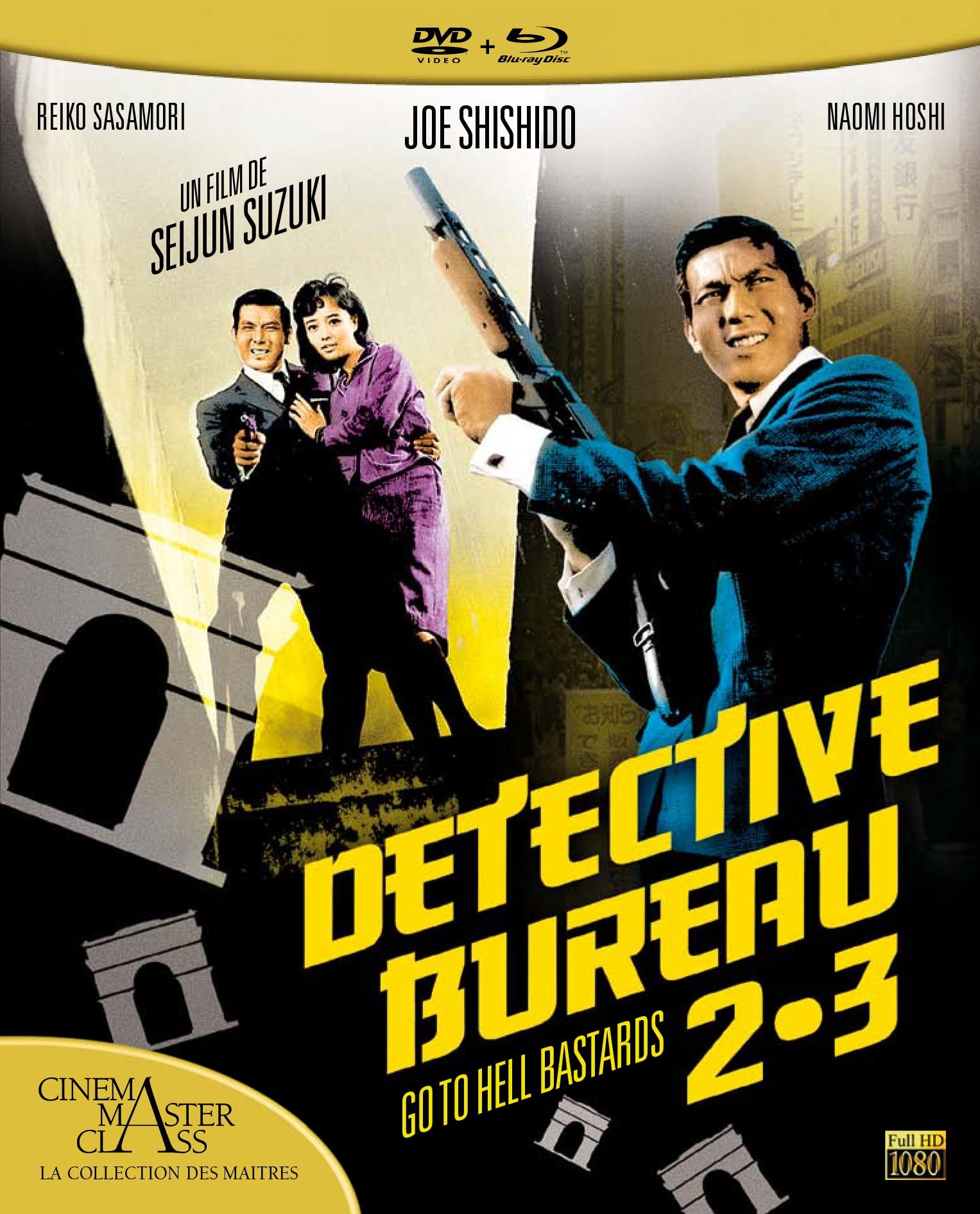DETECTIVE BUREAU 2-3 - COMBO BLU-RAY + DVD