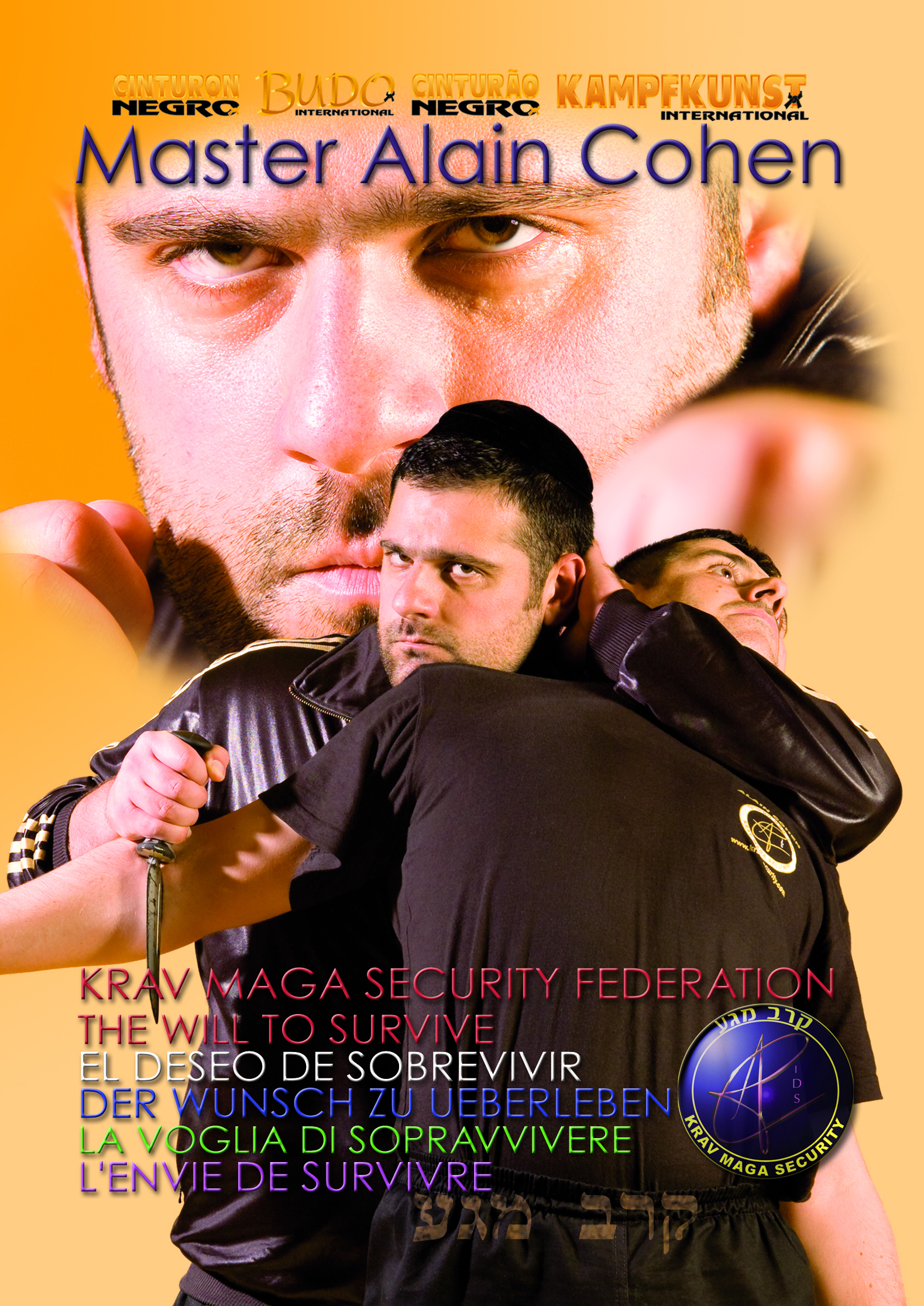 KRAVMAGA SELF DEFENSE L'ENVIE DE SURVIVRE PLUS D 1H30MN DE PURE KRAV MAGA