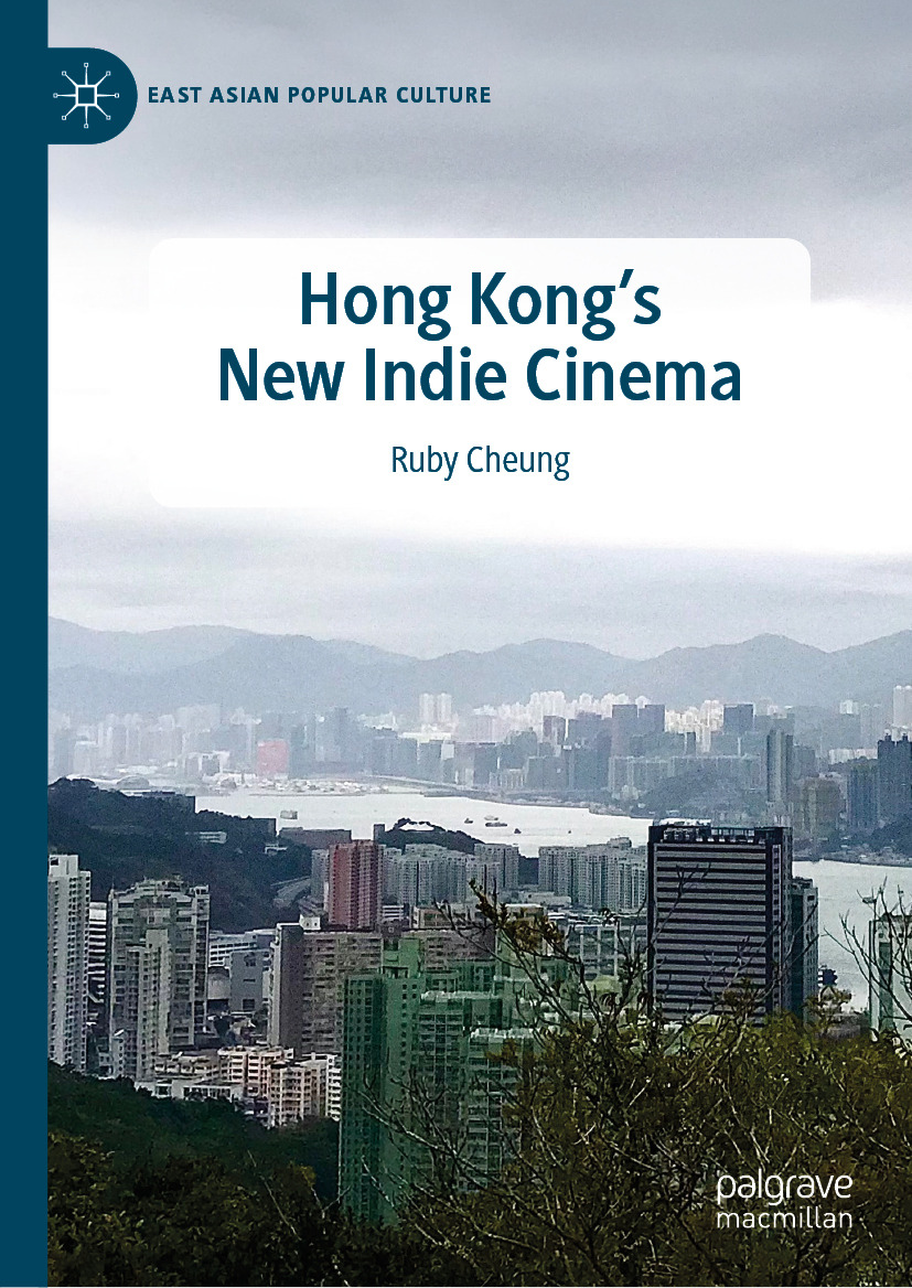 Hong Kong's New Indie Cinema
